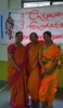 Mangala Gauri