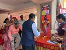 Vividha Grahak Peth
